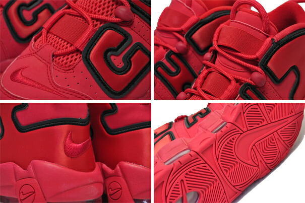 楽天市場】[ 3/1 はワンダフルデー!ポイント5倍!] NIKE AIR MORE