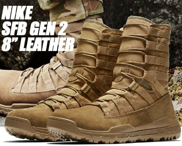 楽天市場】NIKE SFB GEN 2 8 LEATHER coyote/coyote-coyote 922471-900