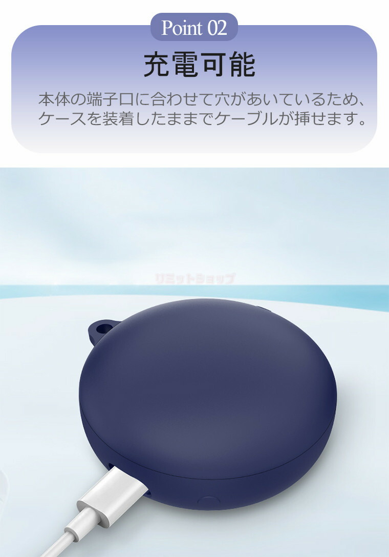 楽天市場】Anker Soundcore Sleep A20 ケース カラビナ付き シリコン