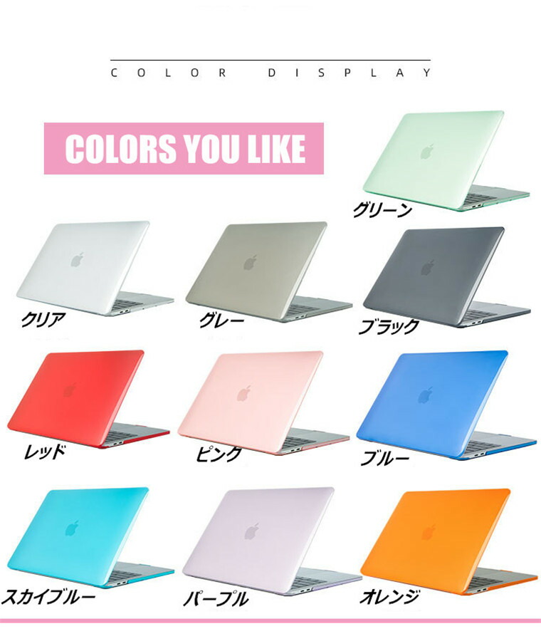 楽天市場】MacBook Air 15.3インチ M4 2025 M3 Pro MacBook Pro 14