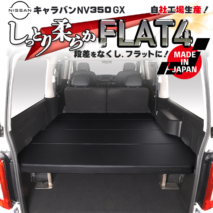 楽天市場】【期間限定☆送料無料☆2026年2/27(0:00)〜2026年3/5(24:00