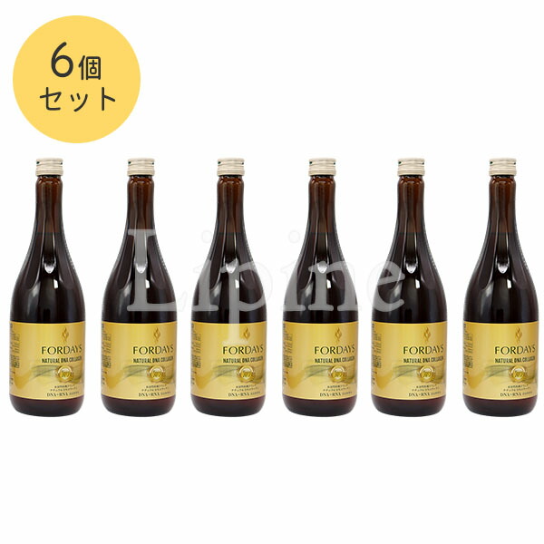 楽天市場】フォーデイズ 核酸ドリンク 4本の通販