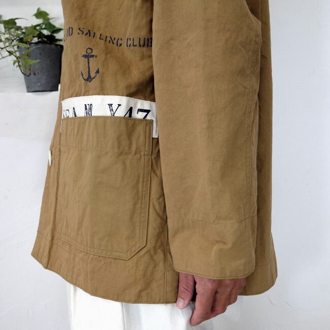 楽天市場】5％OFFクーポン配布中 ☆SALE商品☆ 快晴堂 かいせいどう