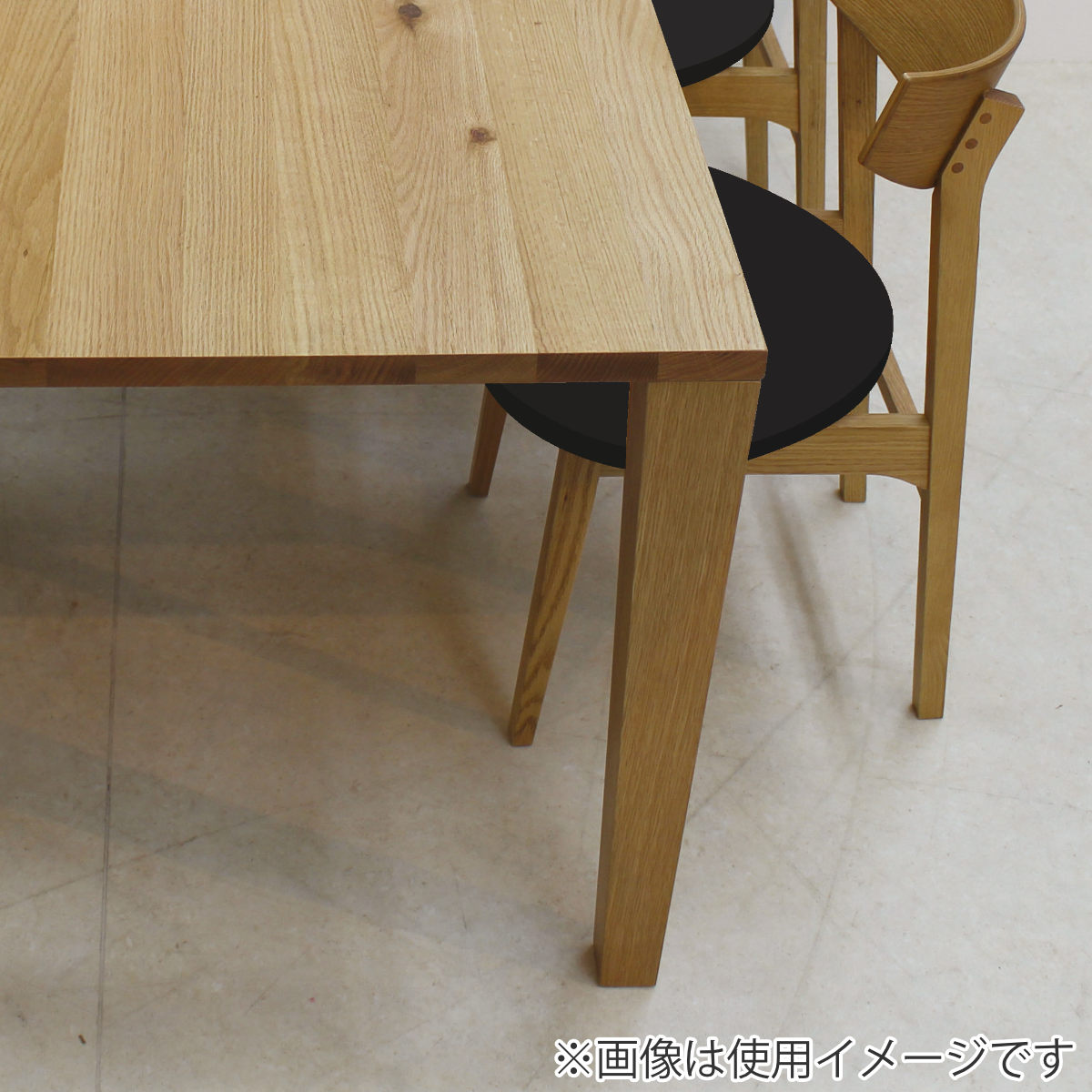 楽天市場】ダイニングテーブル 脚のみ 4本1組 木脚タイプ オーク 天然
