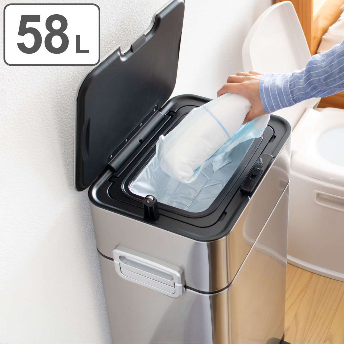 楽天市場】ゴミ箱 58L HOALU ステンレス （ ごみ箱 ダストボックス