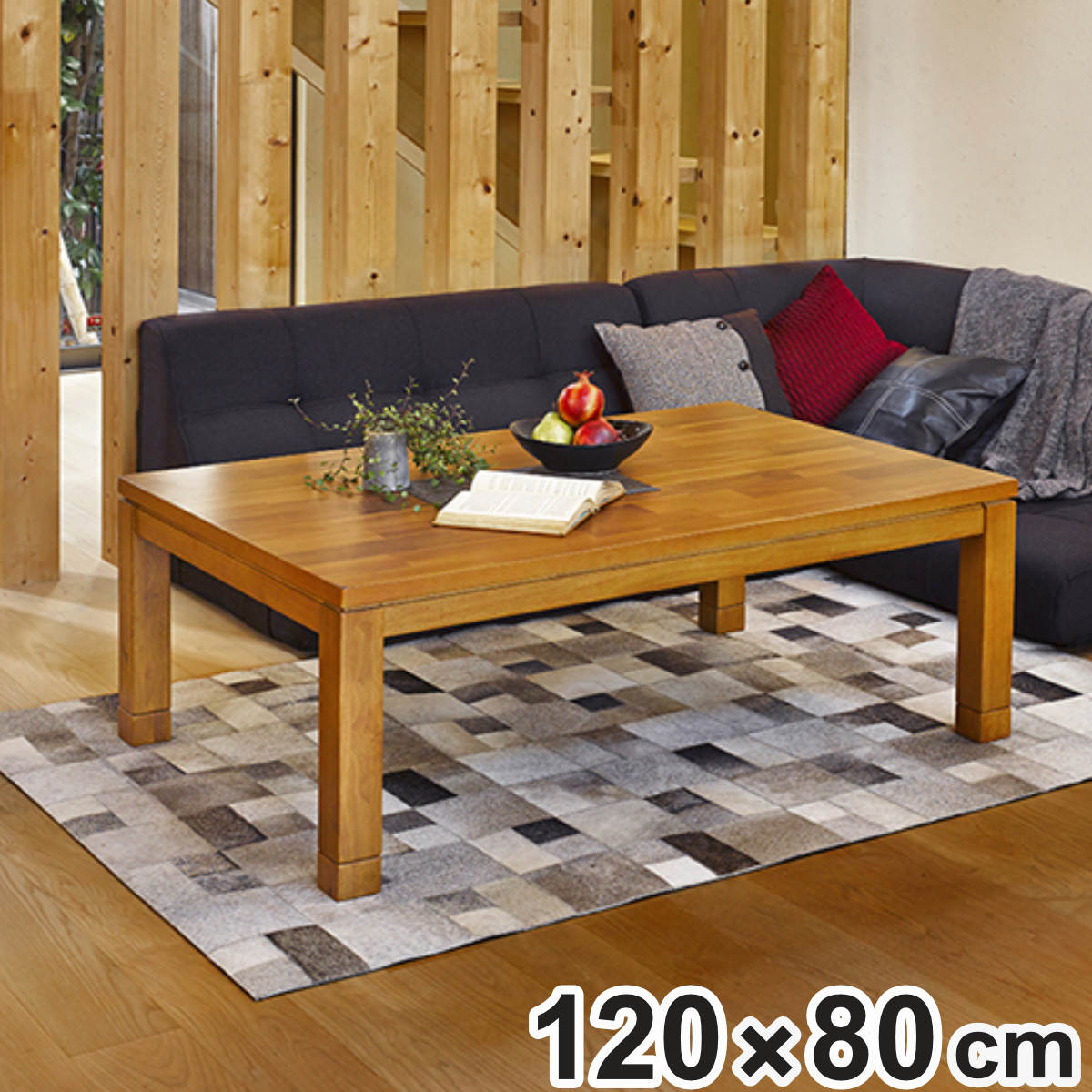 楽天市場】こたつ テーブル おしゃれ 長方形 高さ調節 天板ぶれ防止