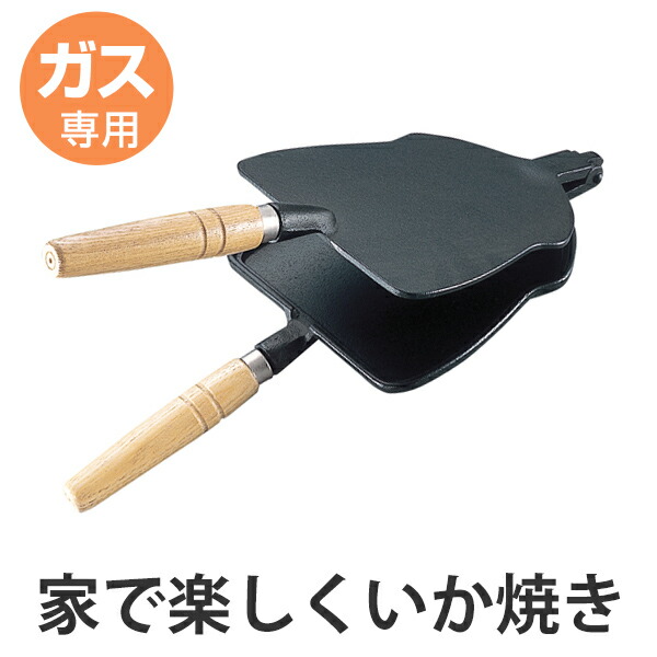 楽天市場】家庭用いか焼き器 大阪いか焼 ガス火専用 （ いか焼き