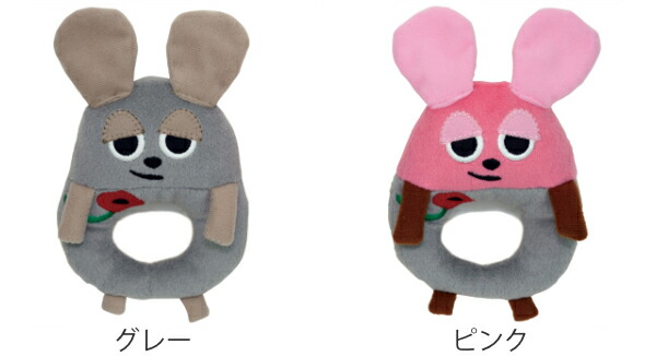 楽天市場】ガラガラ フレデリック 赤ちゃん ぬいぐるみ キャラクター