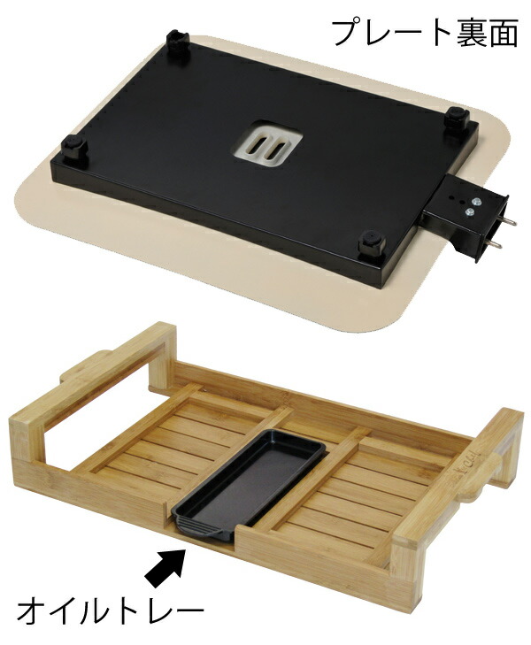 楽天市場】グリルプレート Chef セラミックグリルプレート （ 送料無料