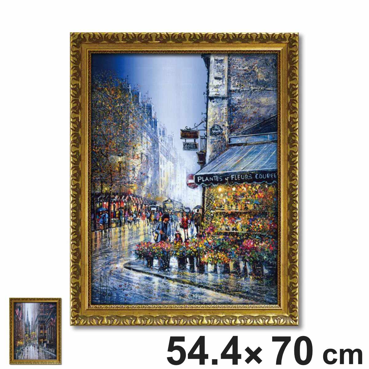 楽天市場】アートパネル ギィ デサップ 54.5×70cm （ 絵画 絵 アート