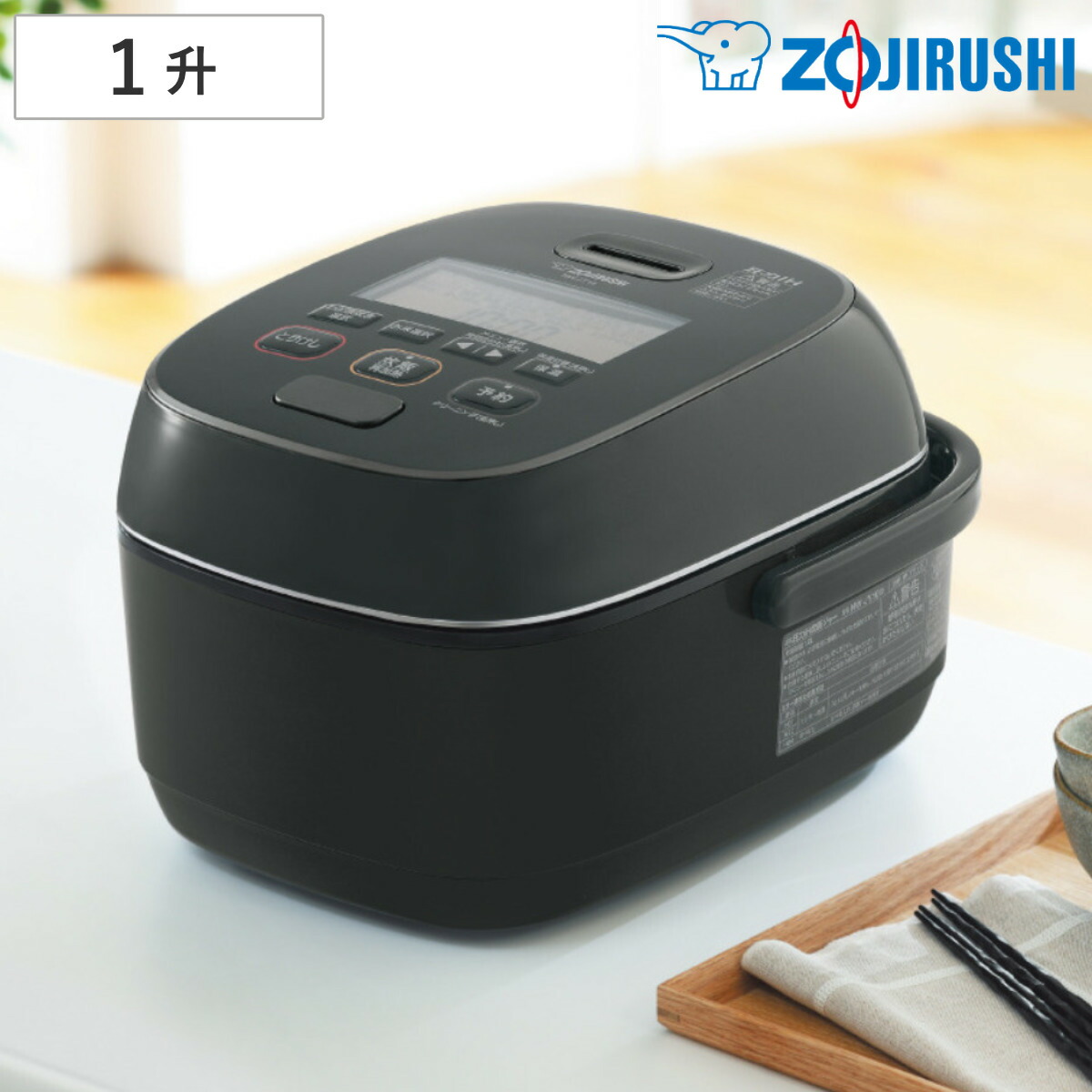 象印 Zojirushi NW-JB18E7 圧力IH炊飯器【1升炊き】 楽天市場】象印 圧力IH