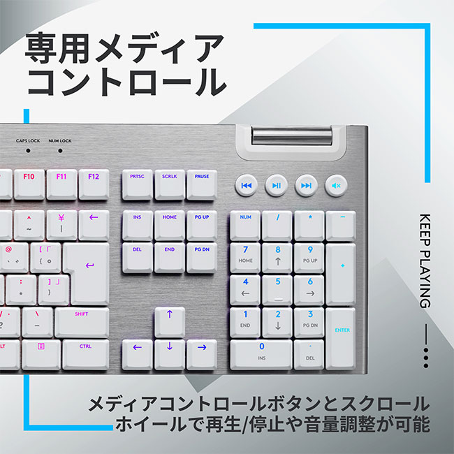 楽天市場】【在庫限り終了】【SALE】Logicool G ゲーミングキーボード