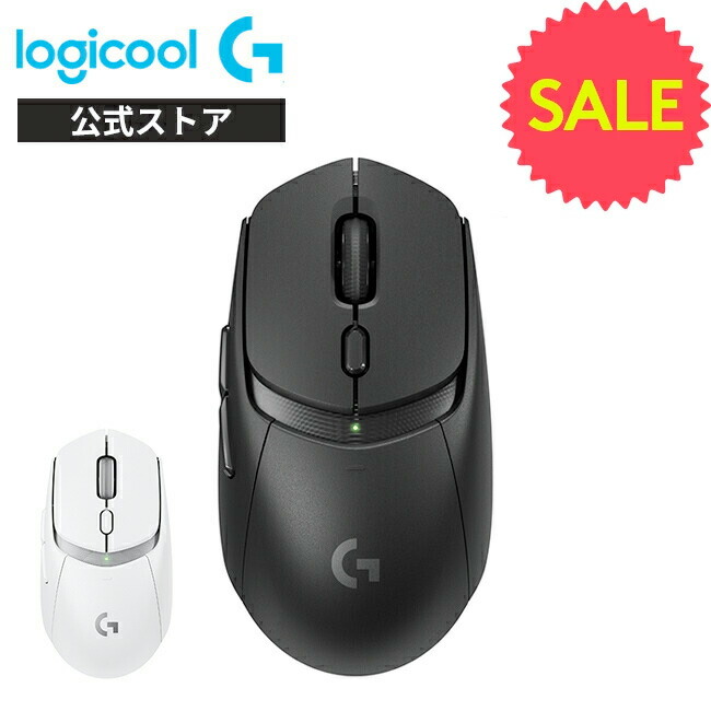 楽天市場】【SALE】Logicool G ワイヤレスゲーミングマウス G309