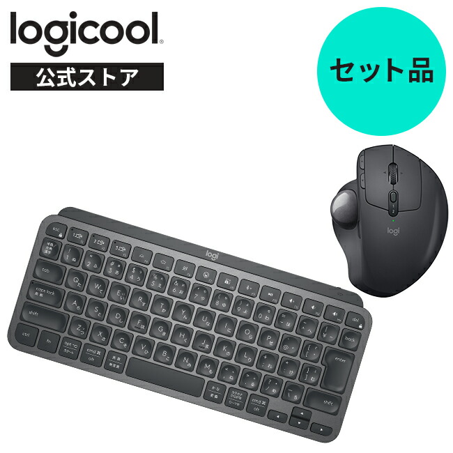 2024 初売り SPECIAL CAMPAIGN｜ロジクール公式ストア