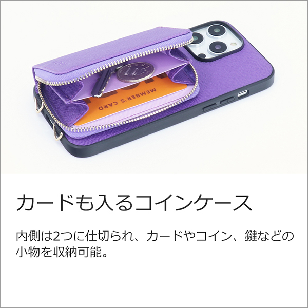 楽天市場】LOOF CASUAL-SHELL POUCH AQUOS sense10 R10 wish5 sense9