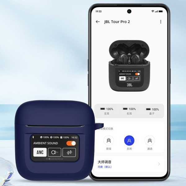 楽天市場】【タッチパネルも 傷から守る】JBL Tour Pro 2 ケース