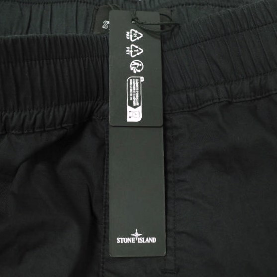 楽天市場】STONE ISLAND SHADOW PROJECT ストーンアイランド シャドウ