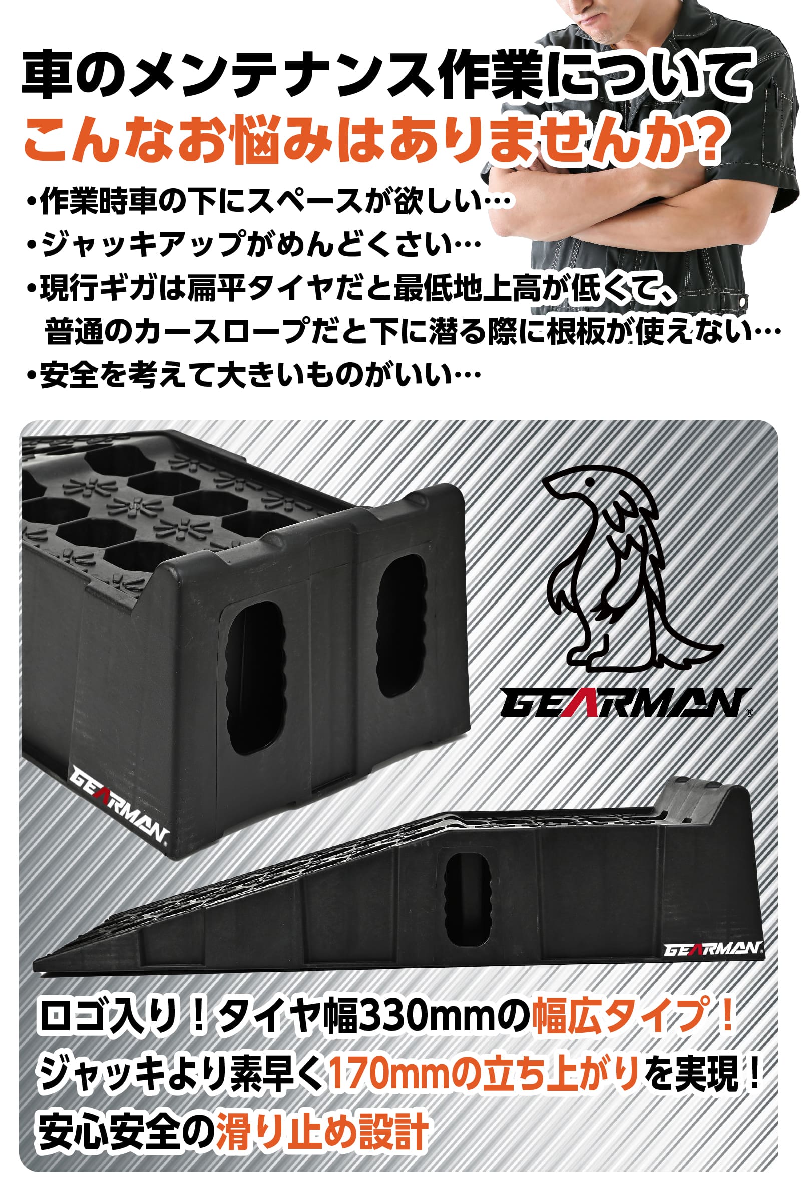 楽天市場】【クーポンで最大2000円OFF】 【送料無料 即納】8T カー