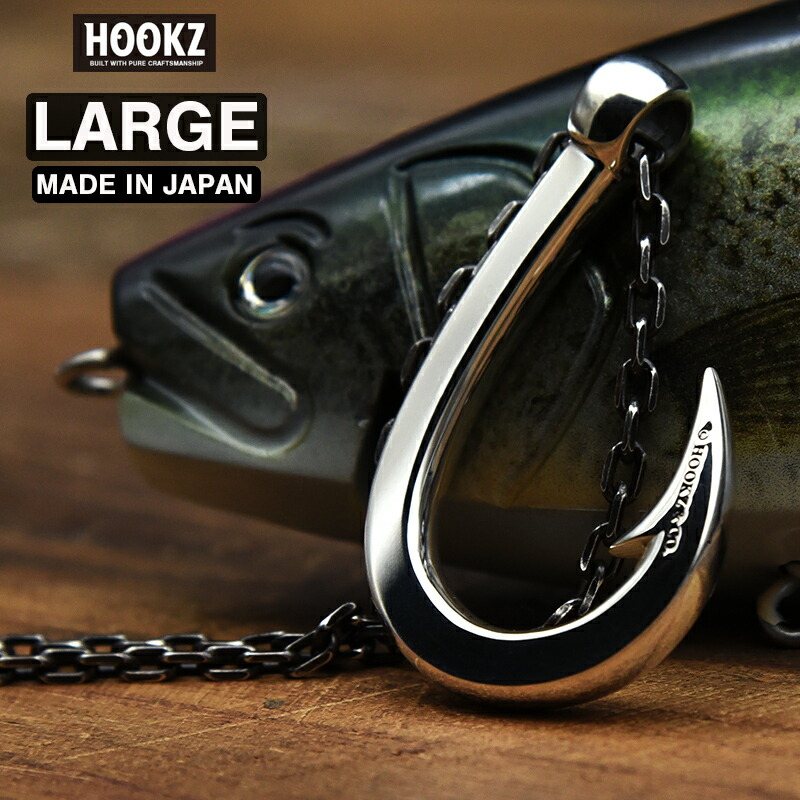 楽天市場】日本製 HOOKZ 釣り針ネックレス Lサイズ/シルバー925