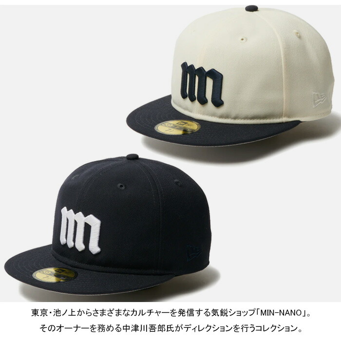 楽天市場】【SALE】NEW ERA × 中津川吾郎 ニューエラ 59FIFTY SOFT