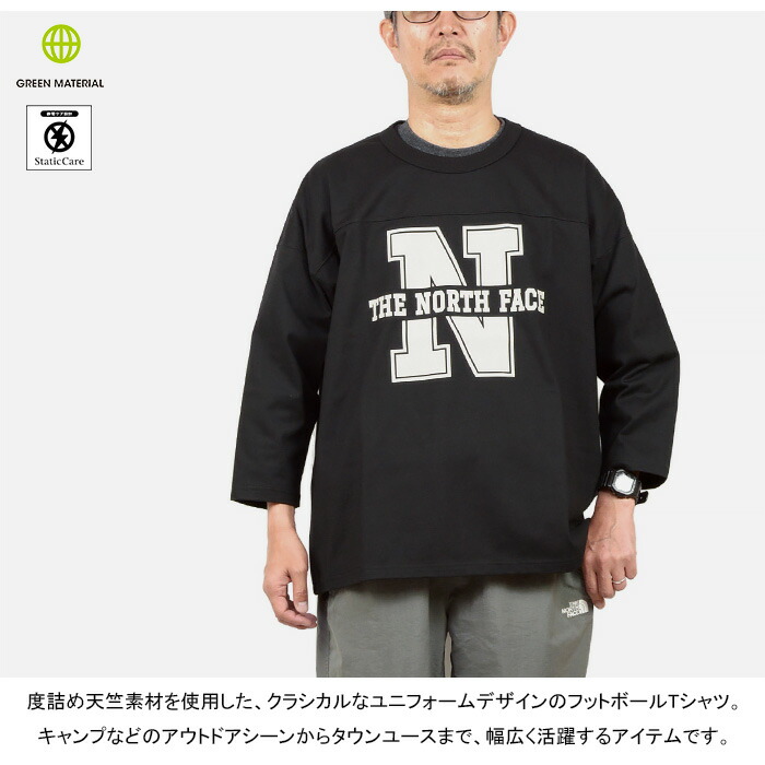 楽天市場】【SALE】THE NORTH FACE ザ・ノース・フェイス NT82438 3/4