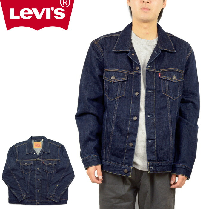 楽天市場】【SALE】Levis リーバイス 72334 TRUCKER JACKET トラッカー