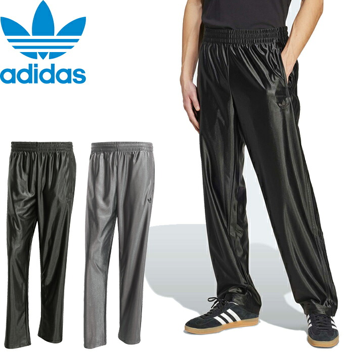 楽天市場】adidas スノーボード パンツの通販