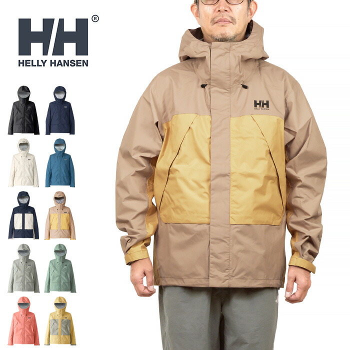 楽天市場】【SALE】HELLY HANSEN ヘリーハンセン HH12405 SCANDZA