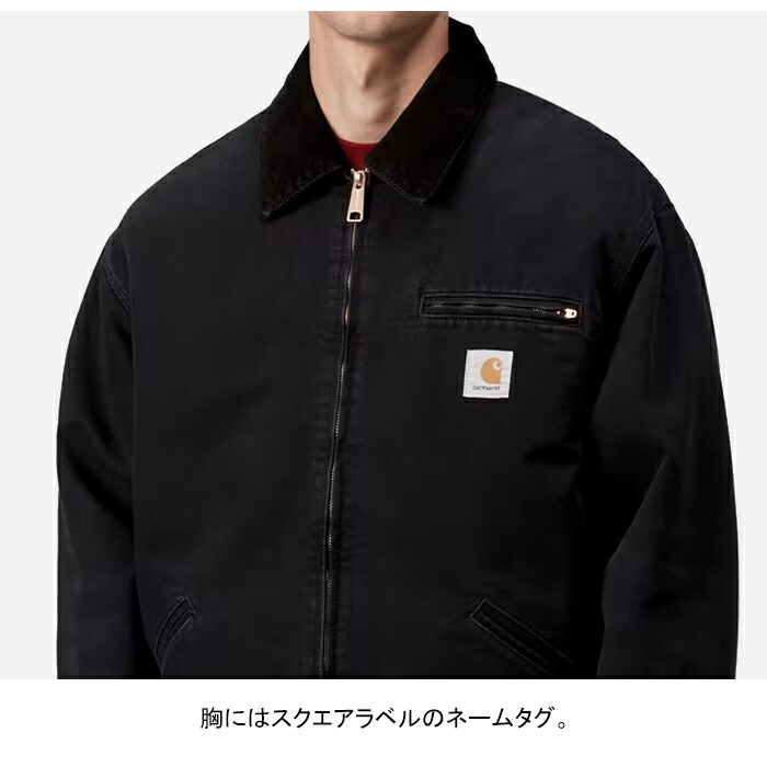 楽天市場】カーハートWIP Carhartt WIP I035614 OG デトロイト