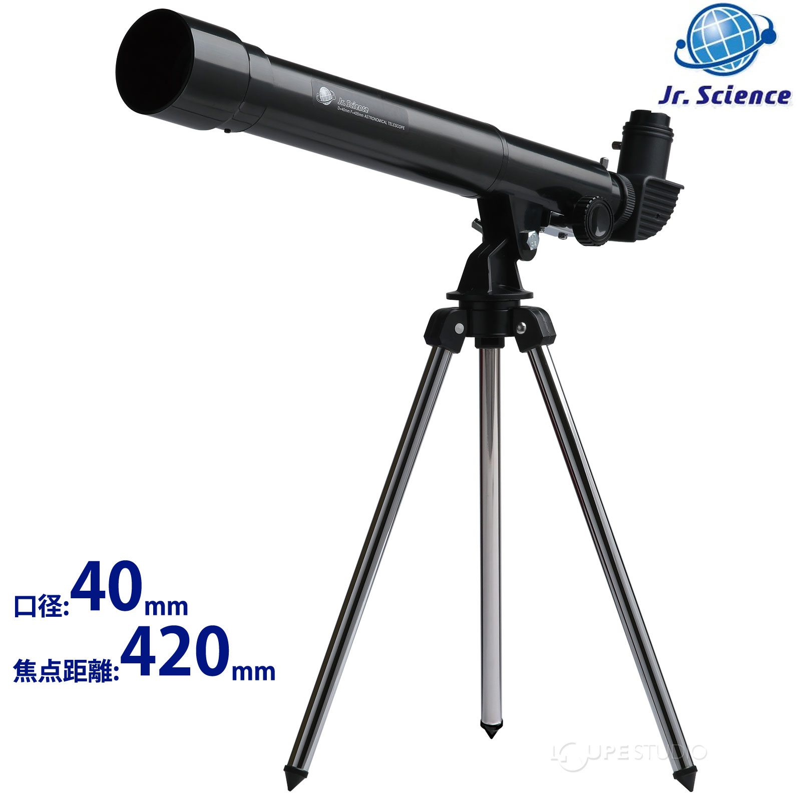 楽天市場】天体望遠鏡 スマホ 撮影 初心者 Jr.Science 34倍 口径40mm