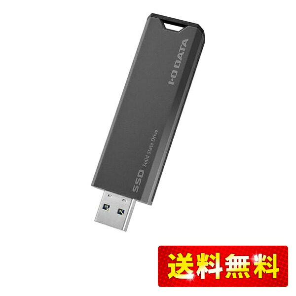 510633 IODATA SSD 外付け 1TB 未開封 IODATA SSD 外付け 1TB」の人気