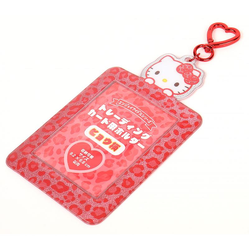 楽天市場】ハローキティ トレーディングカード用ホルダー ヒョウ柄