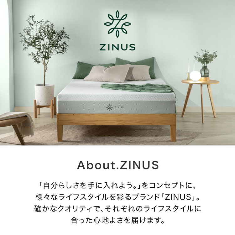 楽天市場】ZINUS ベッドフレーム セミダブル SDサイズ ブラック
