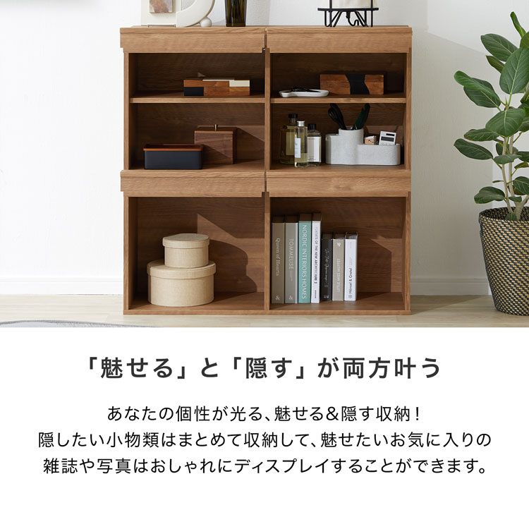 楽天市場】[楽天スーパーSALE! 3/4 20:00 - 3/11 1:59] 収納棚