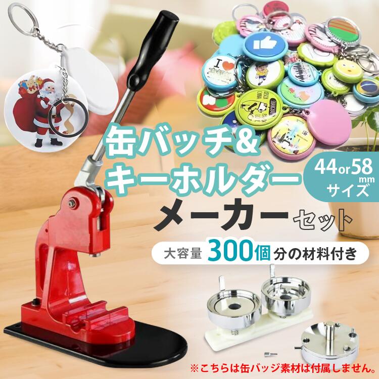 楽天市場】文豪ストレイドッグス×サンリオキャラクターズ