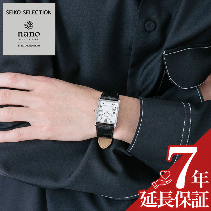 楽天市場】セイコー 腕時計 SEIKO 時計 セイコー SEIKO セイコー