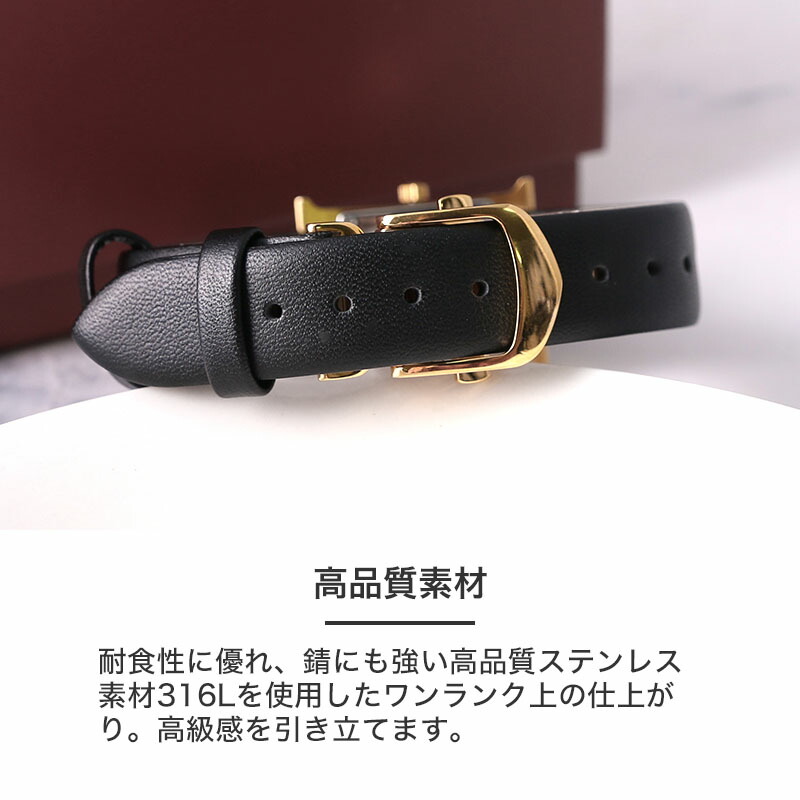 楽天市場】【エルメス Hウォッチ 対応】HERMES H Watch 革ベルト D