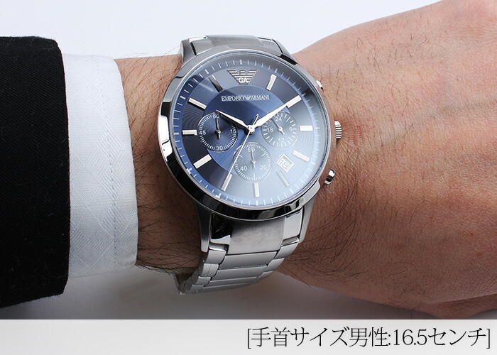 楽天市場】EMPORIOARMANI エンポリオアルマーニ 時計 腕時計