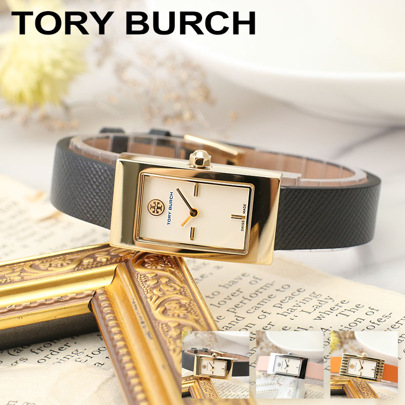 楽天市場】【訳あり：ベルト傷み 色むら】トリーバーチ 腕時計