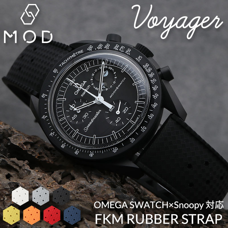 楽天市場】【オメガ OMEGA スウォッチ SWATCH Snoopy スヌーピー 対応