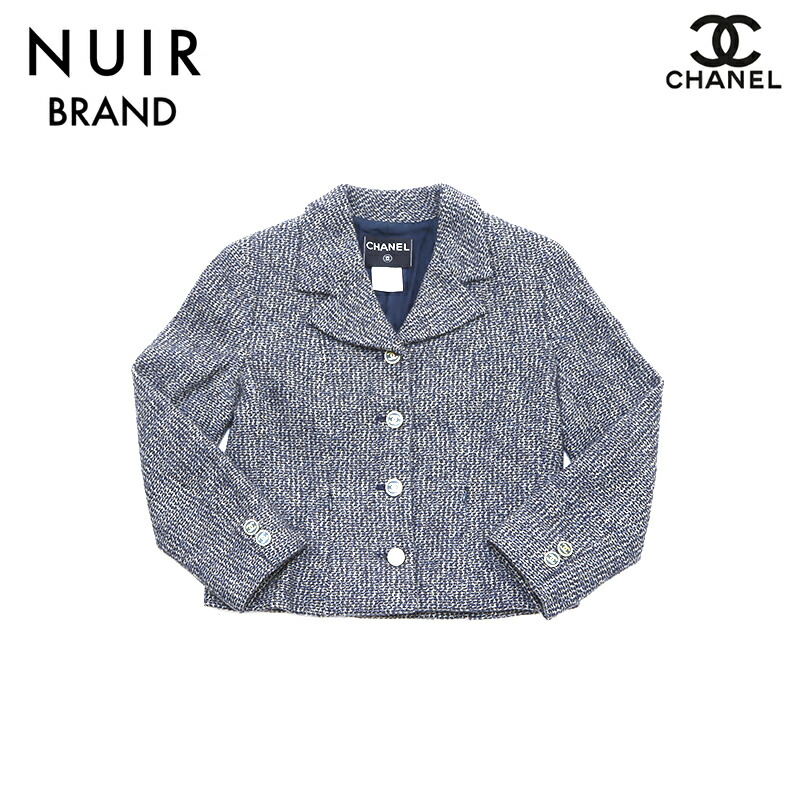 楽天市場】【3日間限定全商品10%OFF！ 3/1 23:59まで】シャネルCHANEL