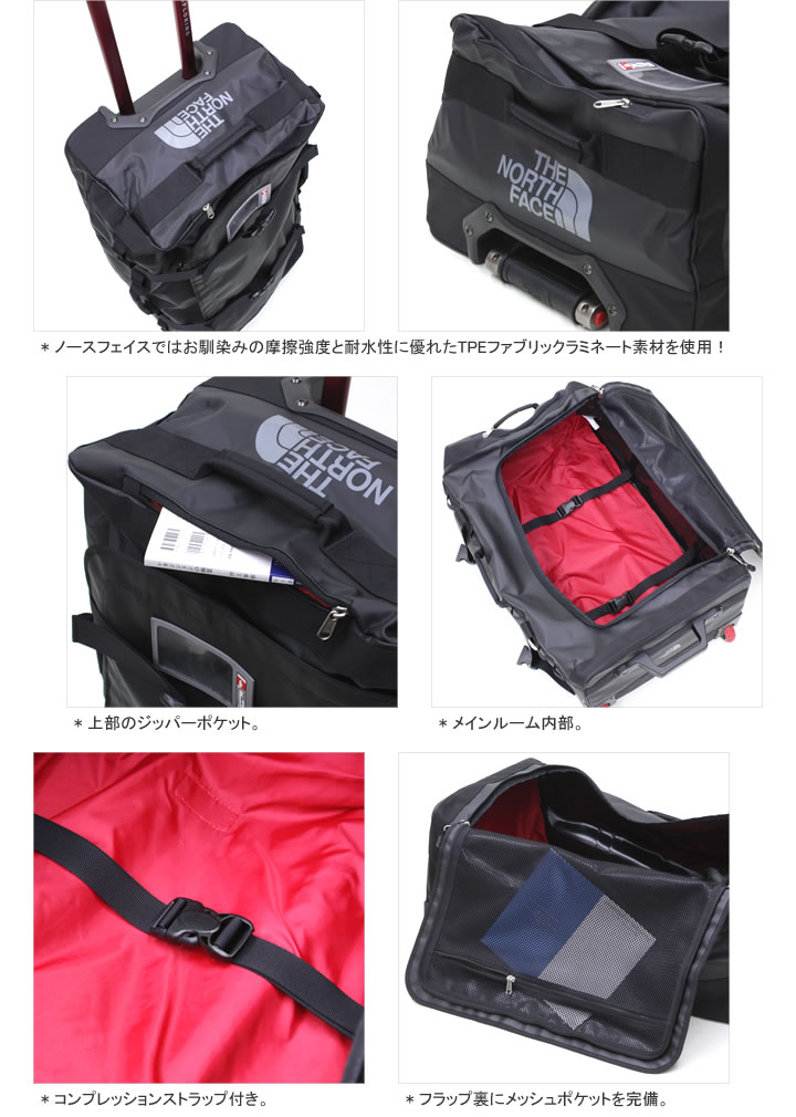 楽天市場】ノースフェイス/THE NORTH FACE ROLLING THUNDER M