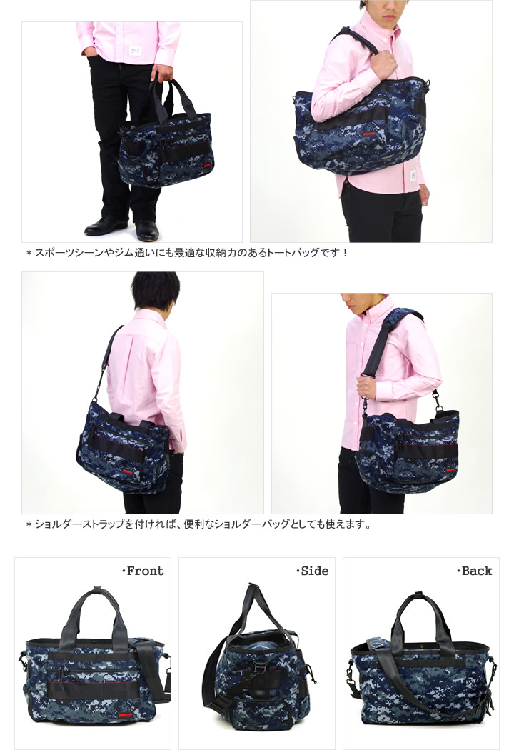 楽天市場】【15周年記念限定モデル】BRIEFING(ブリーフィング)EASY