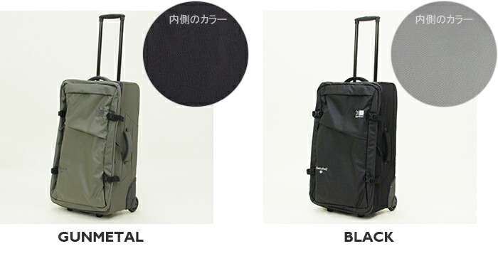 楽天市場】カリマー/Karrimor クラムシェル80 キャリーバッグ トロリー