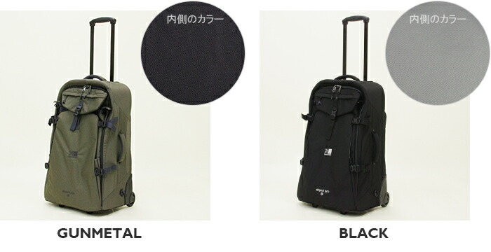 楽天市場】カリマー/Karrimor エアポートプロ70 キャリーバッグ