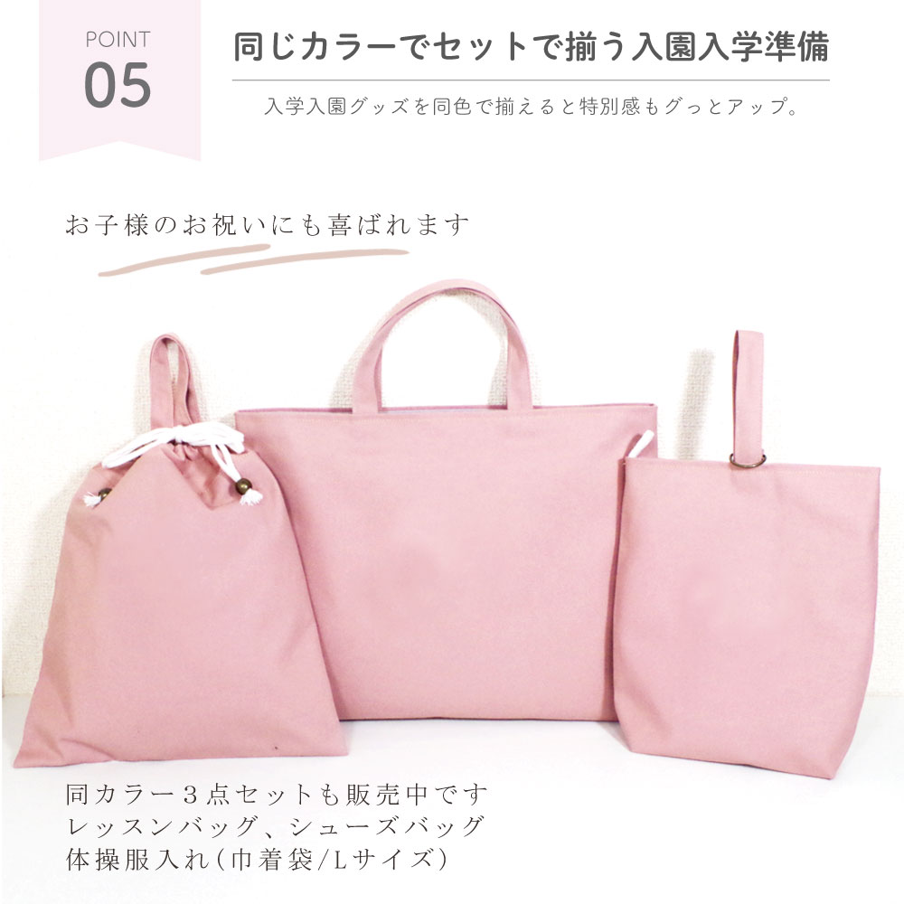 楽天市場】【1日限定店内2点以上で5％OFFクーポン有】 [受注生産