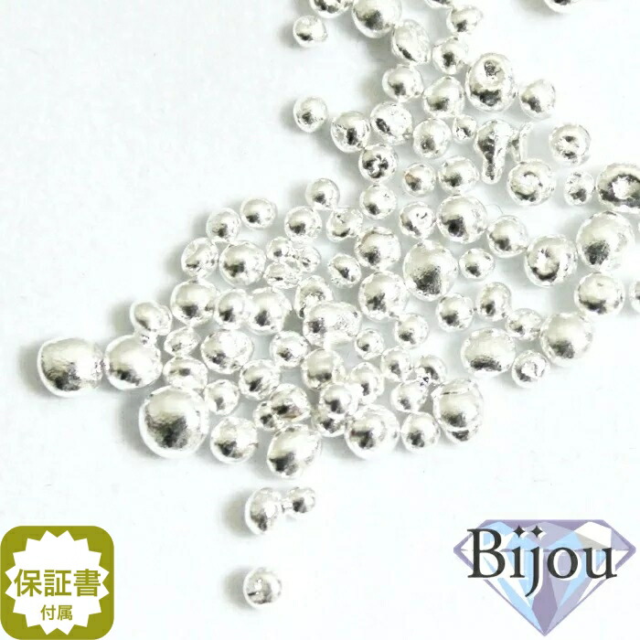 楽天市場】純銀 sv1000 国産 銀インゴットの素 シルバー 200g 笹吹き