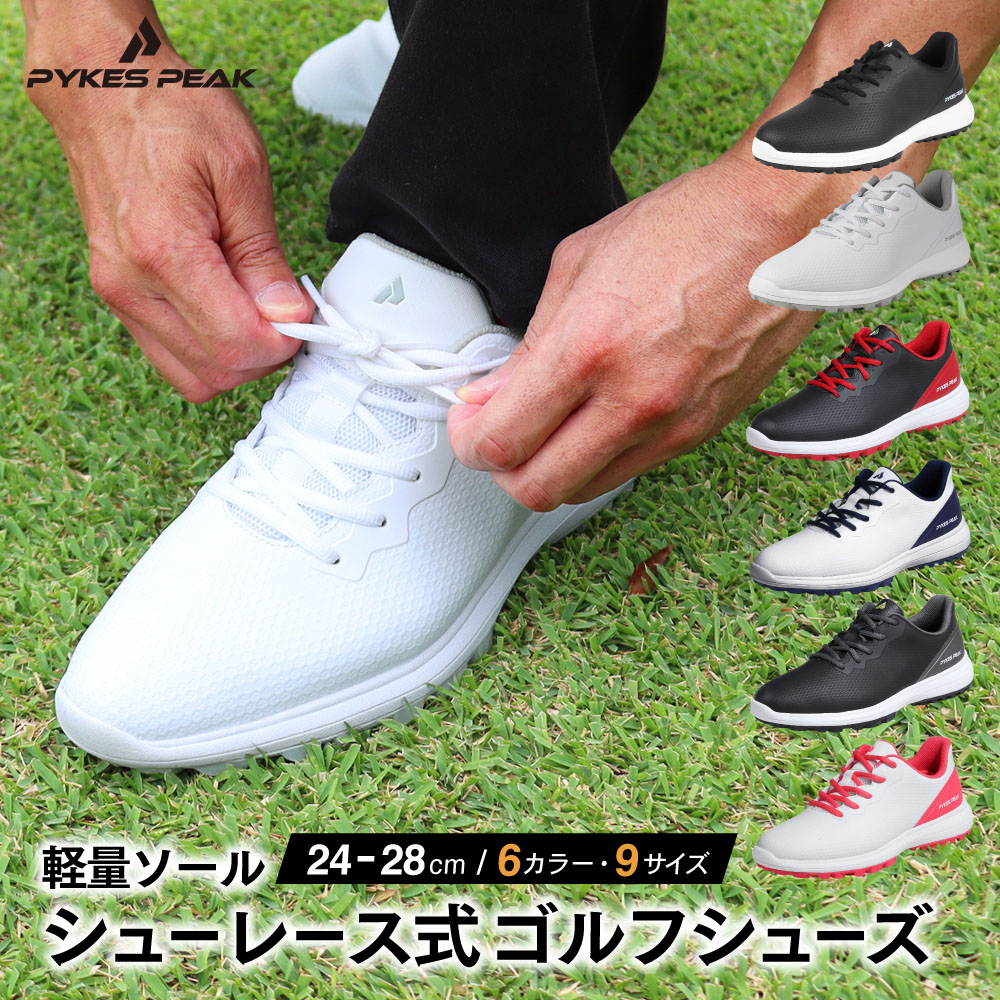 yukiPEARLYGATES ゴルフシューズ yukiPEARLYGATES ゴルフシューズ 定番