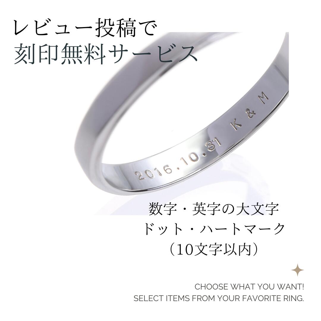 楽天市場】K5ピンクゴールド 天然ダイヤ10ピース ハーフエタニティ