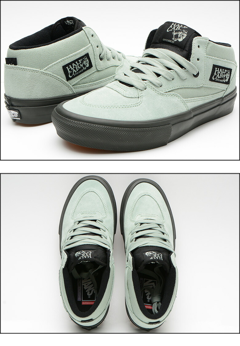楽天市場】バンズ スニーカー VANS SKATE HALF CAB GRAY OLIVE 正規